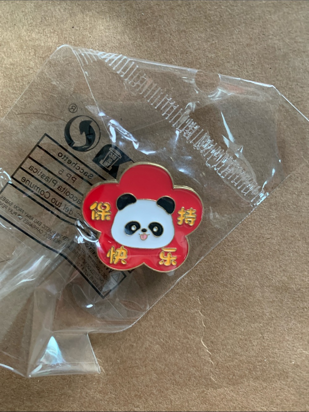 Red Panda Flower Enamel Brooch - Cute Panda Design. Brand new. Size:1.2x1.2.